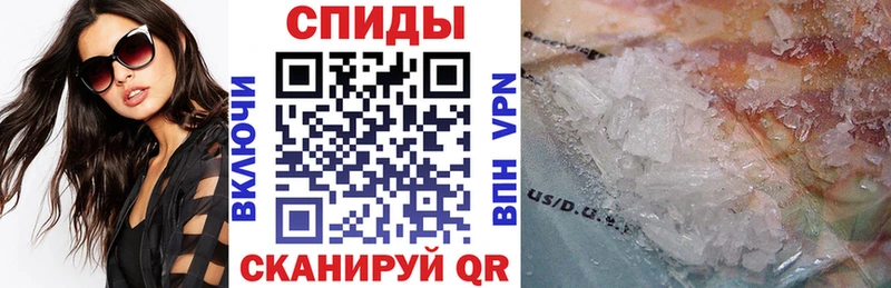 дарнет шоп  Искитим  АМФЕТАМИН 98% 