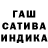 APVP Crystall Marina Klyukina