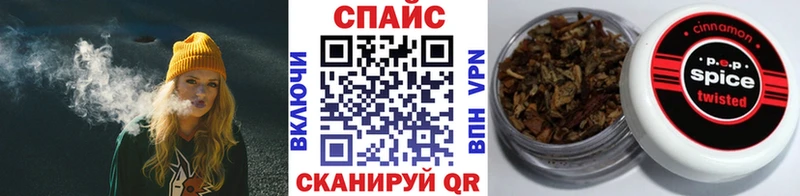 Бутират 99%  дарнет шоп  Искитим 