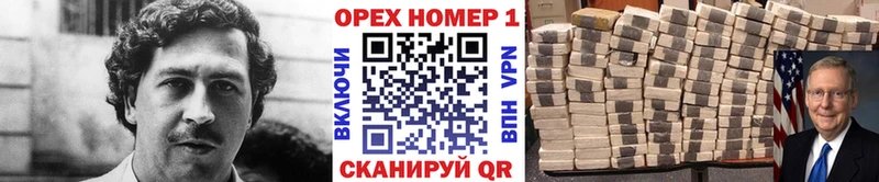 Cocaine 99% Искитим