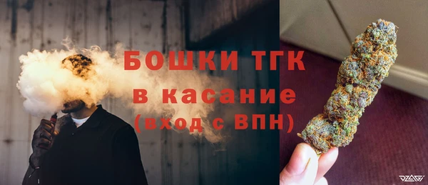jwh Арсеньев