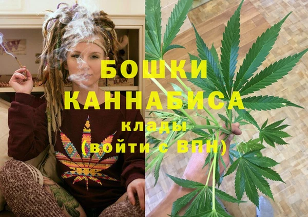 jwh Арсеньев