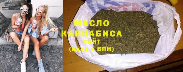 jwh Арсеньев