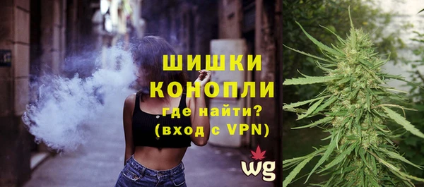 jwh Арсеньев