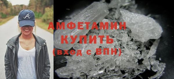 jwh Арсеньев