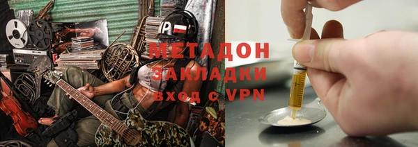 jwh Арсеньев