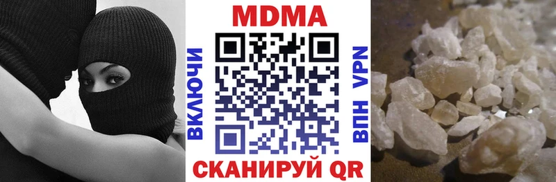 МДМА молли  как найти   Искитим 